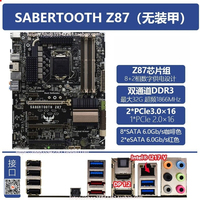Used For ASUS SABERTOOTH Z87-Z87M-WS-PRO-PLUS-K EXPERT main board G30AB