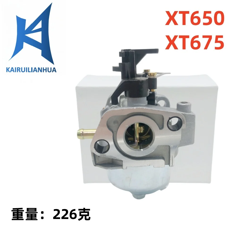 

The carburetor is suitable for XT650 XT675 XT6.5 XT6.75 707-009