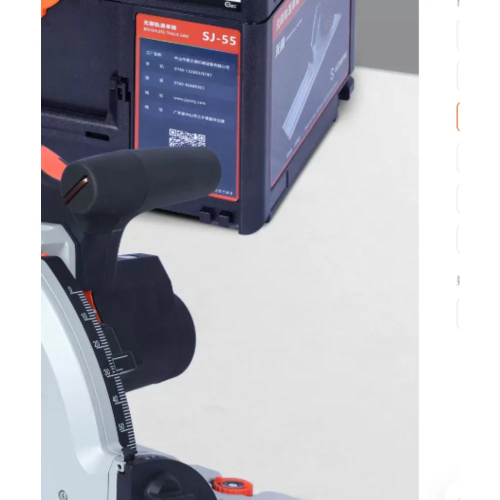 SJ-55 Brushless Track Saw 2KW 55mm Depth 6470RPM 6-Speed Plunge Saw for Wood, Aluminum, Plastic Dust Free with Quick Stop Safety