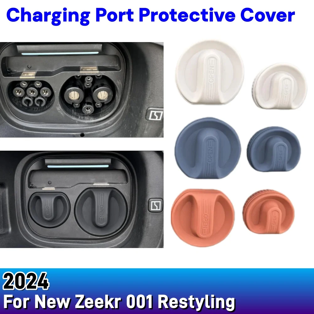 

For New Zeekr 001 2024 Restyling Charging Port Protective Cover Silicone Waterproof Dust Cover Car Styling Modified Accessories