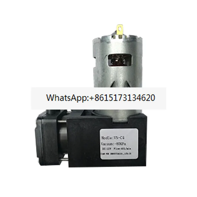 

Miniature vacuum pump DC DC12V24V large suction pump vacuum small negative pressure suction pump