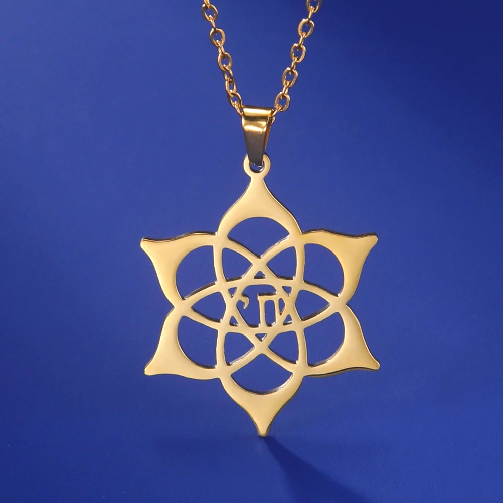 Dawapara Hebräischer Buchstabe Hai Chai Halskette Zeichen des Lebens Edelstahlschmuck Traditionelles religiöses Judaisches jüdisches Chanukka-Geschenk – Detail 24