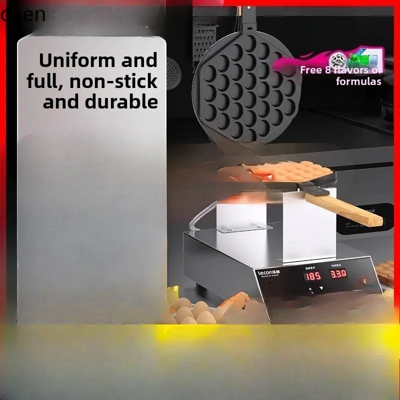 HTT egg machine electric heating small non-stick pan waffle stove machine stall snack equipment