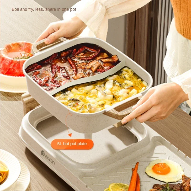 Korean-style hot pot barbecue all-in-one  multi-function  machine indoor pan stove smokeless roasting  electric