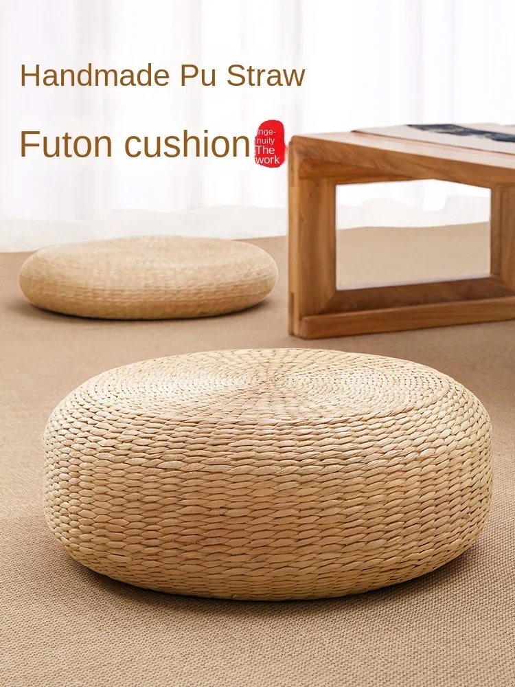 

Straw futon seat cushion Japanese tatami pad balcony Pudong grass meditation mat Lazy ground kneeling on the pier cushions