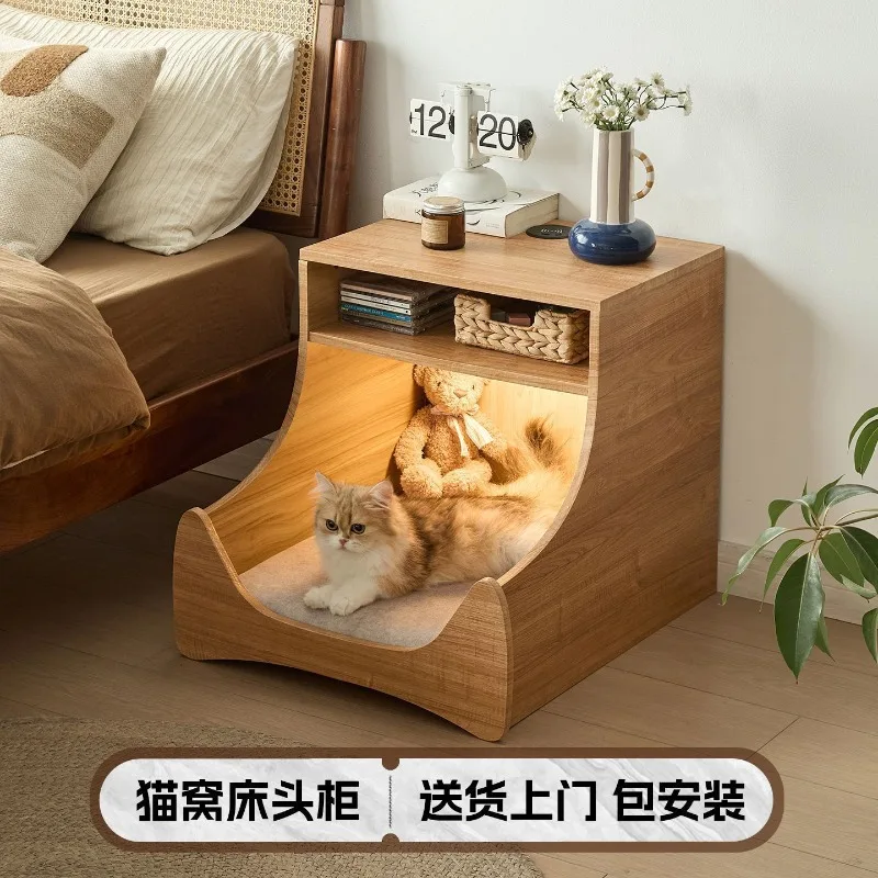 Cat nest bedside table rechargeable household bedroom pet shared bedside table Internet celebrity sensor light package