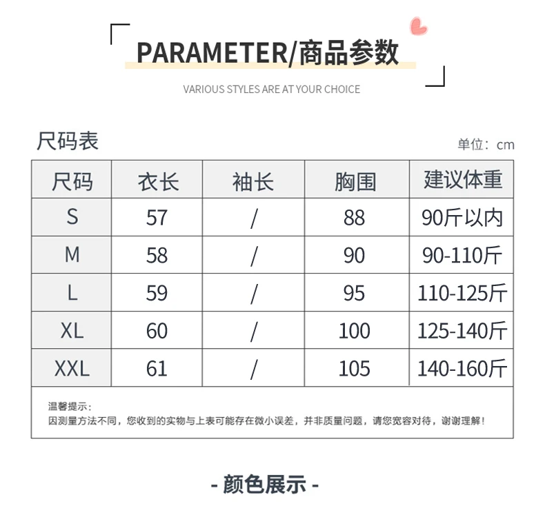 Women New Soft Diamond Letter Design Sweater Half-high Collar Three Quarter Sleeve Pullover Spring Summer Casual Knit Slim Top