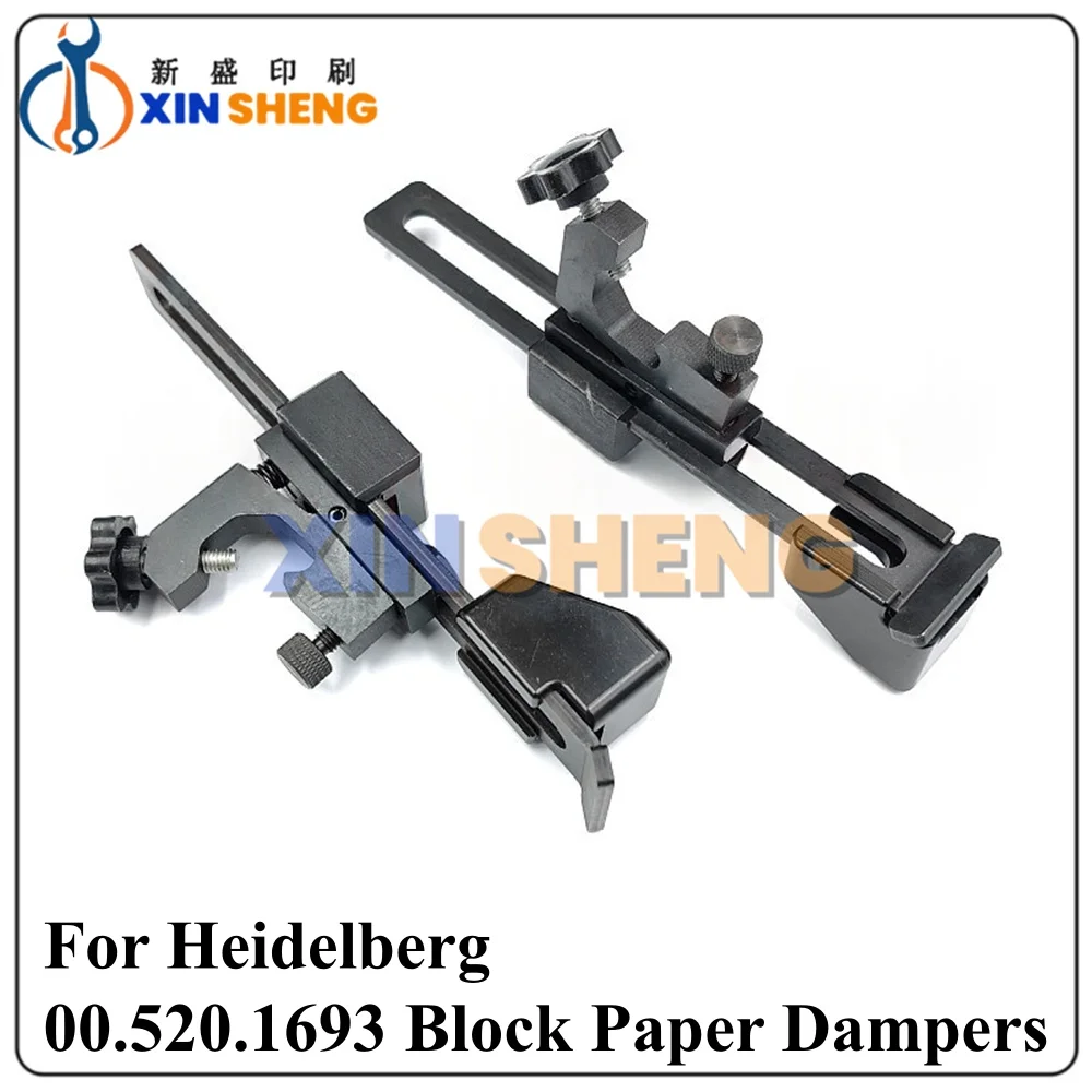 High Quality 00.520.1693 Block Paper Dampers For Heidelberg CD102 Printing Machine Parts