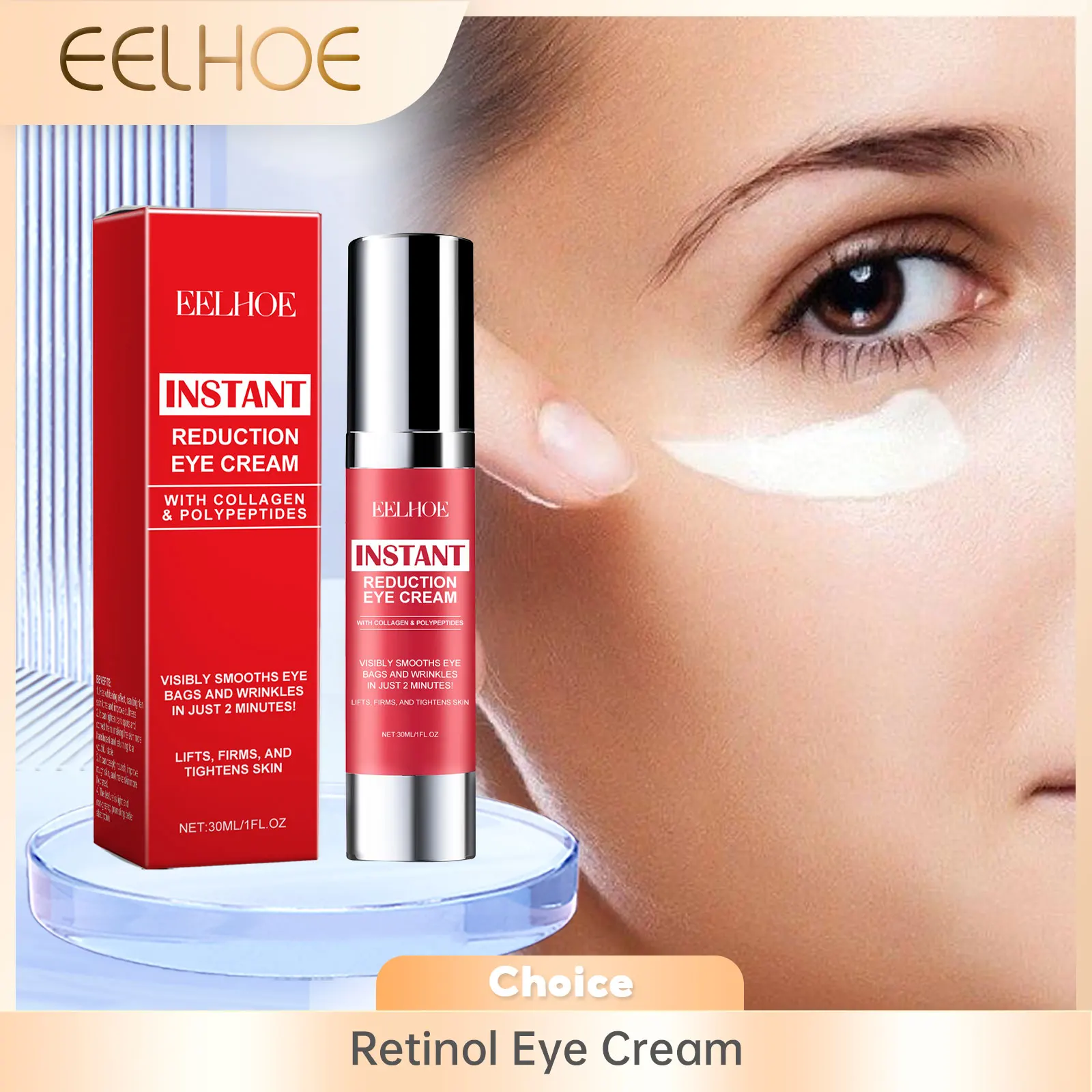 

EELHOE крем для глаз с ретинолом для удаления отечности, подтяжки глаз, увлажняющий, против темных кругов, увлажняющий никотинамидный крем для ухода за глазами