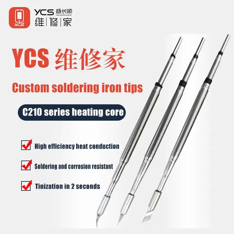 YCS C115 C210 C245 سلسلة سبيكة لحام نصائح ل T210/T26 محطة لحام مقبض PCB IC لحام إصلاح لحام الحديد تلميح أدوات