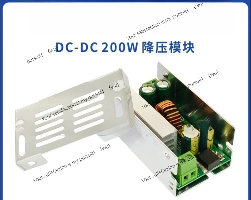 DC-DC Dc Adjustable…