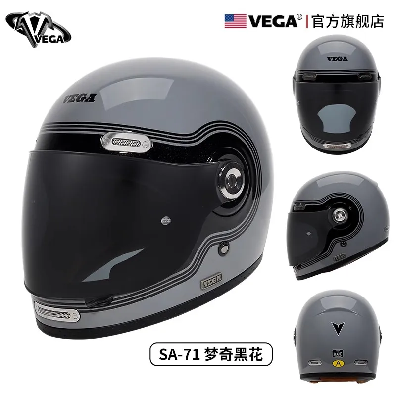 Visières de casque Vega SA-70 Lentille noire