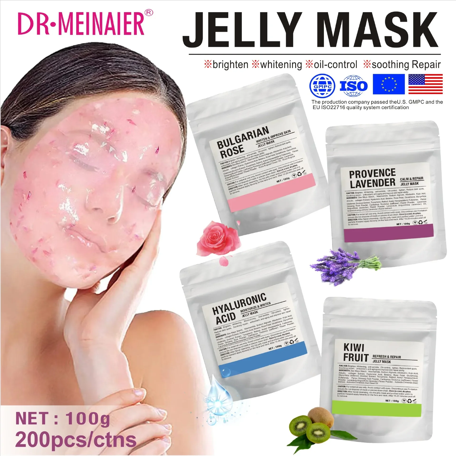 Rose Moisturizing Jelly 100g Facial Mask Water Light Brightening Crystal Soft Mask Powder Cleansing Facial Mask Powder