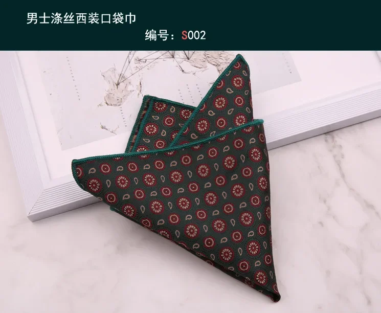 Nuovo stile britannico Hanky da uomo 24CM poliestere fiore tascabile quadrato uomo banchetto abito formale decorazione fazzoletti regalo di compleanno