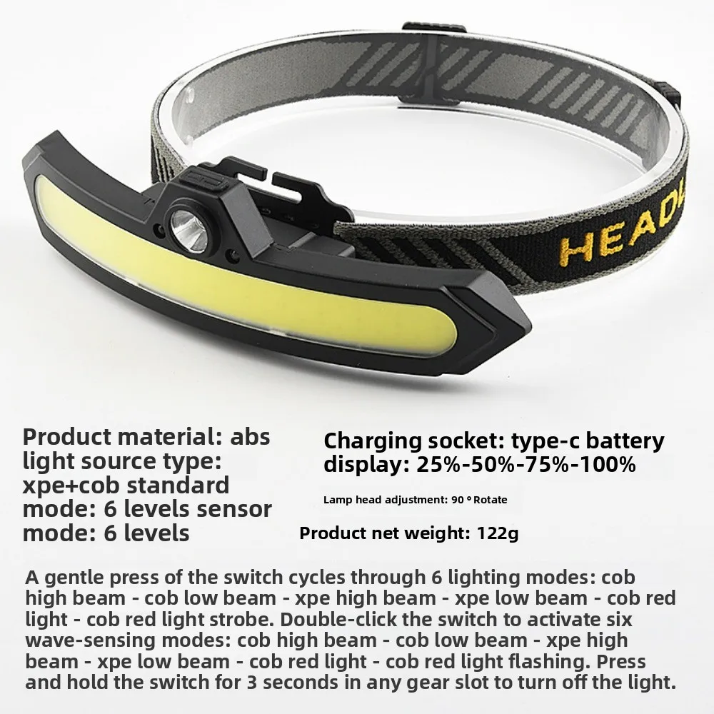 شحن USB للمصابيح الأمامية COB - مستشعر حركة ضوء تحذير أحمر عريض ساطع لركوب الدراجات في الهواء الطلق والجري الليلي
