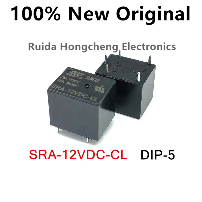 5PCS SRA-12VDC-CL 20A 5Pin SRA-05VDC-CL、SRA-24VDC-CL SPDT Power Relay DC 12V Automobile Relay For Car Modification DC12V、DC24V