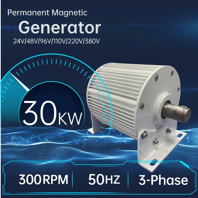 

Ветрогенератор с постоянным магнитом, 30 кВт, 48 В, 96 в, 120 В, 220 В, 380 В, 560 в, низкий оборот в минуту, 10000 Вт, 10 кВт