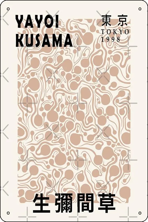 Yayoi Kusama Art Exhibition Design, Japanese Art, Print Men Women Tshirt Sticker Poster Funny Metal Tin Sign for Home Kitchen Ba