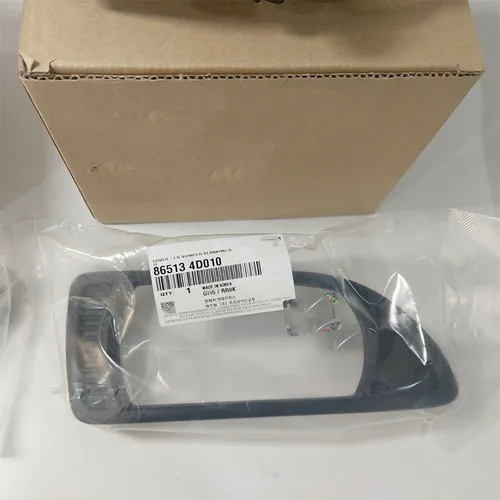 Imagen 2 del producto BEZEL de cubierta de lámpara para KIA SEDONA CARNIVAL 06-14