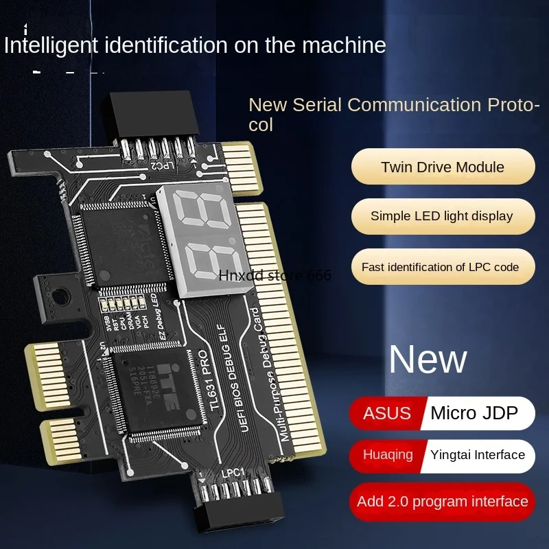 Multifunctional debugging card computer main board diagnostic card