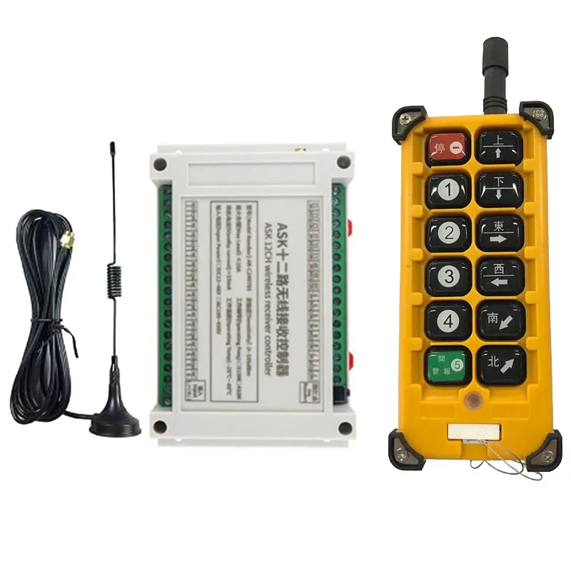 

3000M Industrial DC 12V 24V 36V 48V 12CH RF Wireless Remote Control OverheadTravelling Crane System Receiver Digital Key