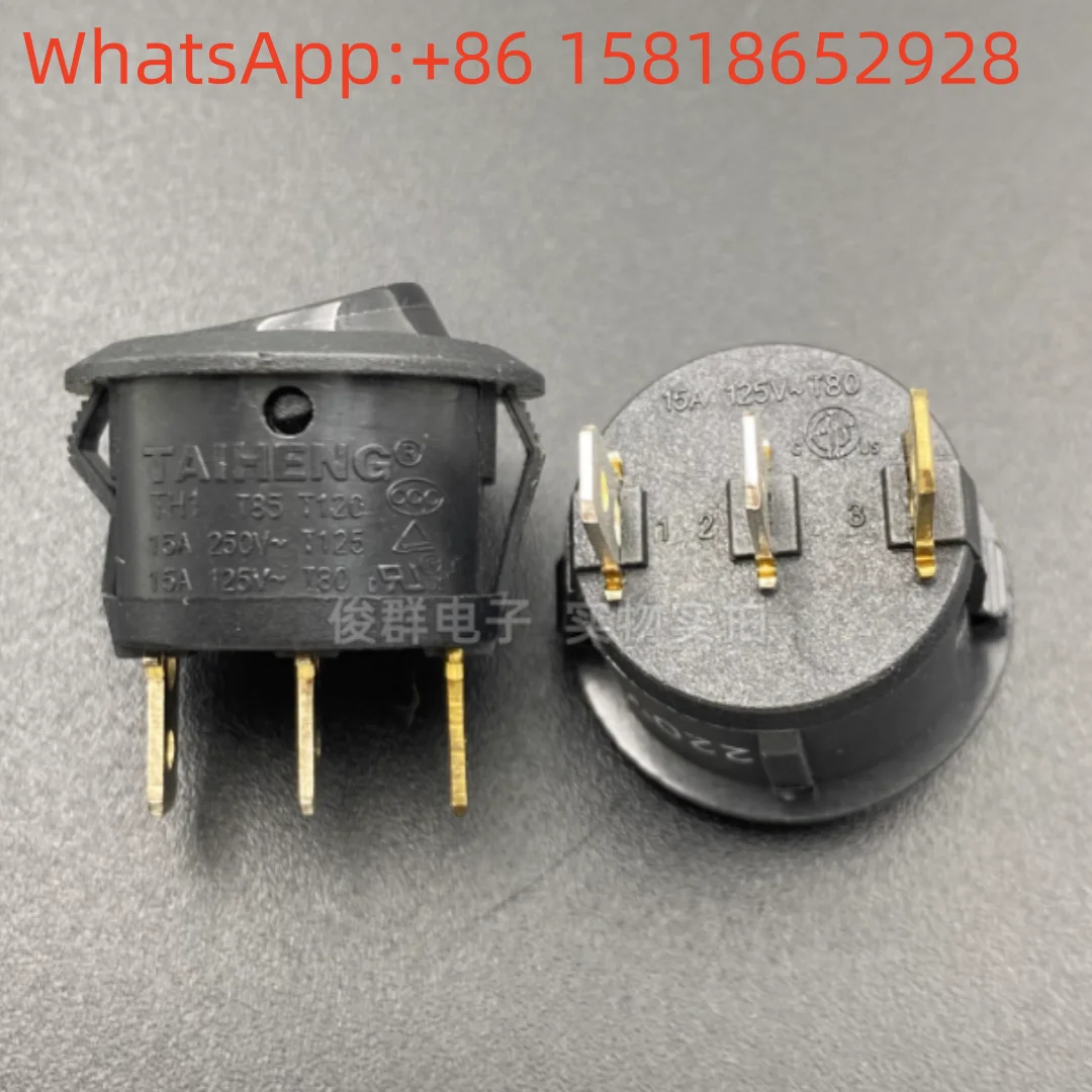 

5 pieces Taiwan TAIHENG TH1 T85 ship-type switch with indicator light 15A high current 3-pin 2-position round rocker power butto