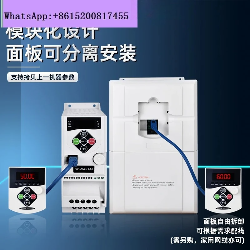 1PCS Frequency converter 220V to 380V three-phase asynchronous motor speed regulation 5.5/7 KW11/15/22kW