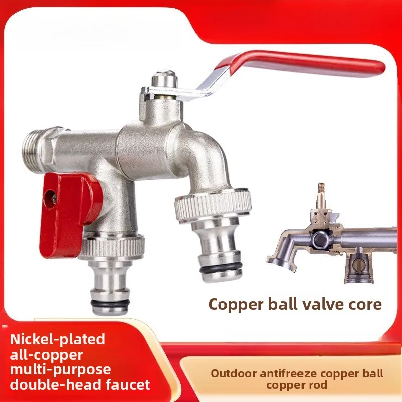 

Латунный водопроводный кран, садовые инструменты, 1/2 дюйма внутри и снаружи, легкое включение/выключение, рычаг, ручка подачи полива, шаровой кран