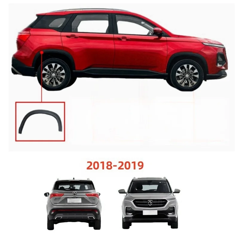 

For Chevrolet Captiva/Baojun 530 wheel eyebrow fenders Door trims/2018 2019/Auto parts