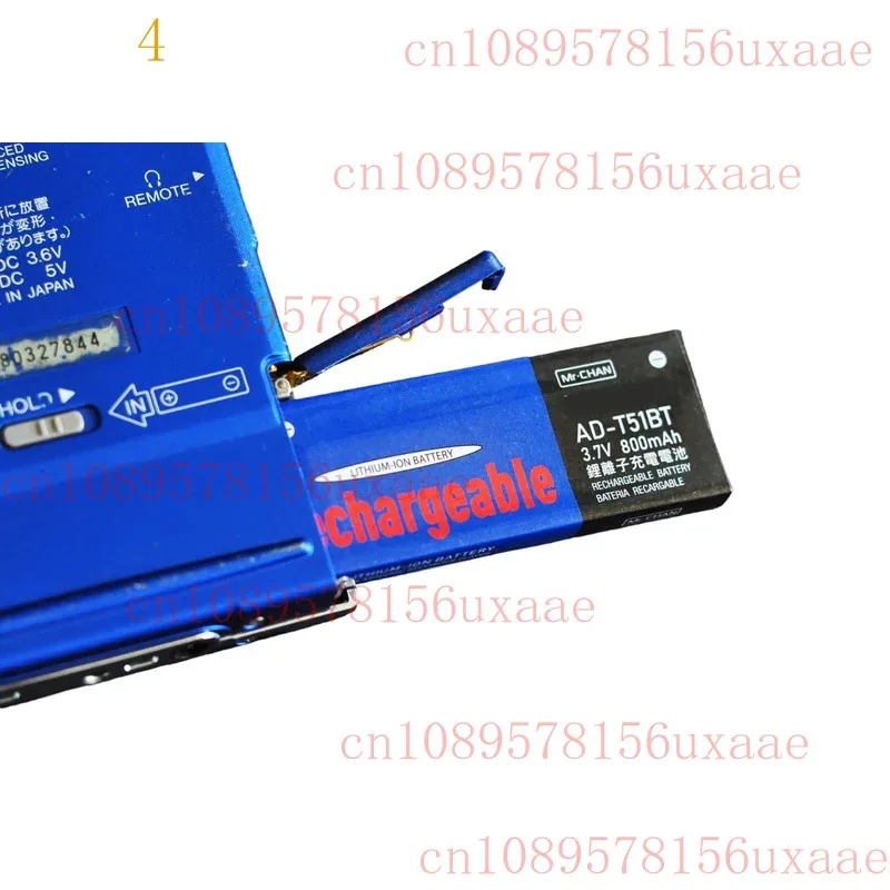 

XMSJ 1PCS Rechargeable Battery T51BT S31 For SHARP MD-MT821 MT831 MD-ST521 ST531 ST501