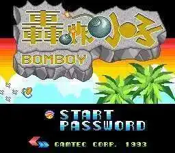 Bomboy 16Bit Md Gam…