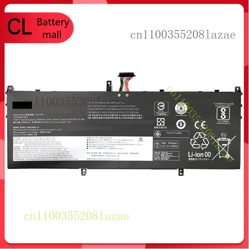 

Original L19D4PD1 L19C4PD1 L19M4PD1 Battery for Lenovo Yoga C640-13IML C640 NEW