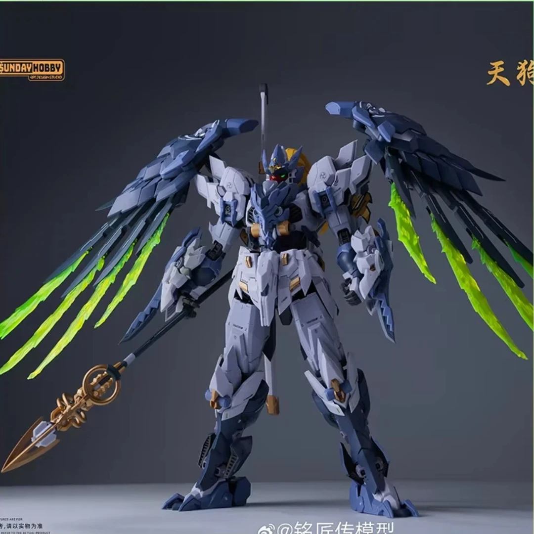 天狗判事官吉良吉江周日趣味組み立てモデルキット組み立てモデル - Model Kit Judge のレビューと価格