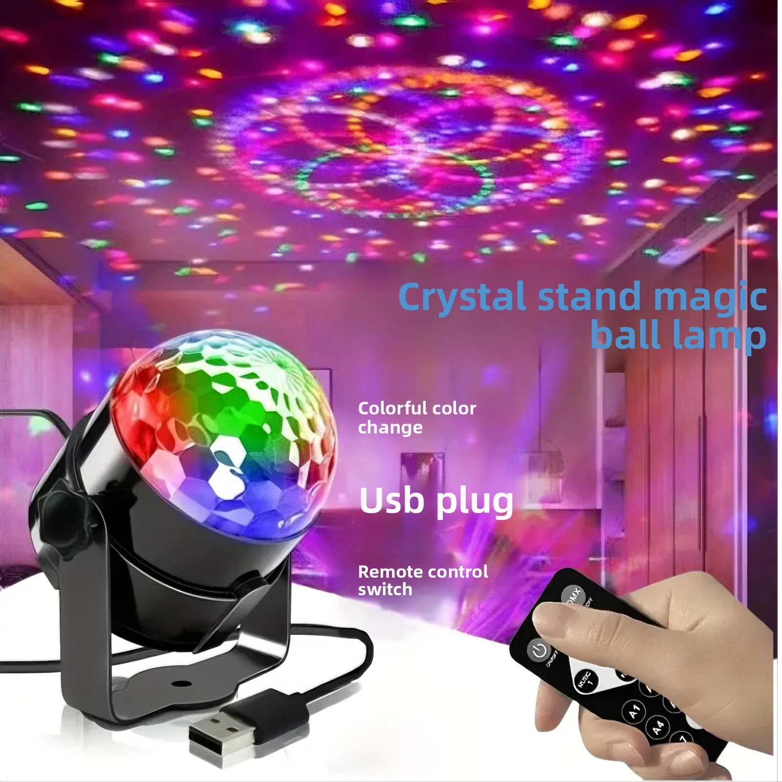 

Stage lighting, rotating lights, LED multicolored crystal brackets, magic ball lights, room dormitory home KTV ambient lights