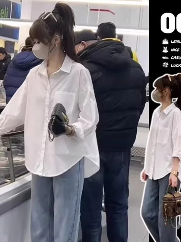 

New 2026 White Casual Loose Women's Shirt Coat Thin High-End Feeling Sun Protection Long Sleeve Button up Korean Style