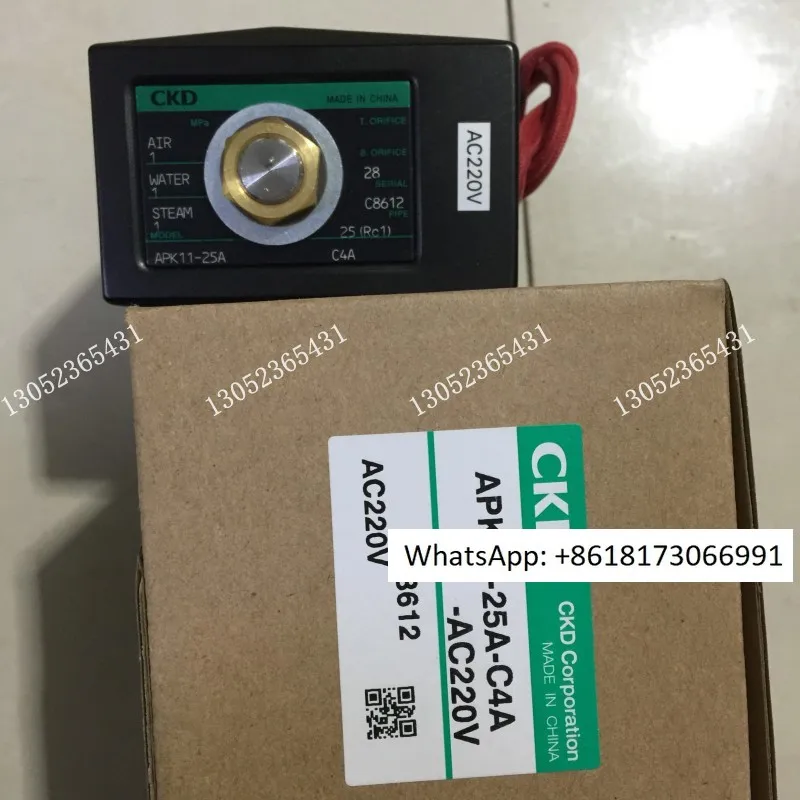 Original Solenoid V…