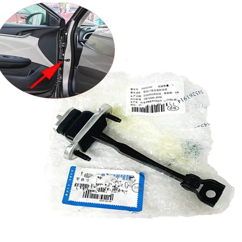 

26235184 90871572 Suitable for Chevrolet Covette Yulang 15-21 New Yinglang Door Limiter Front Door Rear Door Limiter