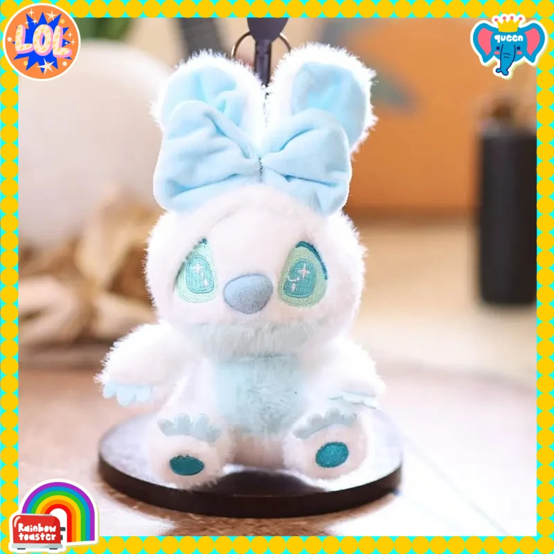 

Плюшевый брелок-фигурка Стич: милая аниме-игрушка, подвеска для рюкзака, аксессуар, декор, загадочный рождественский подарок