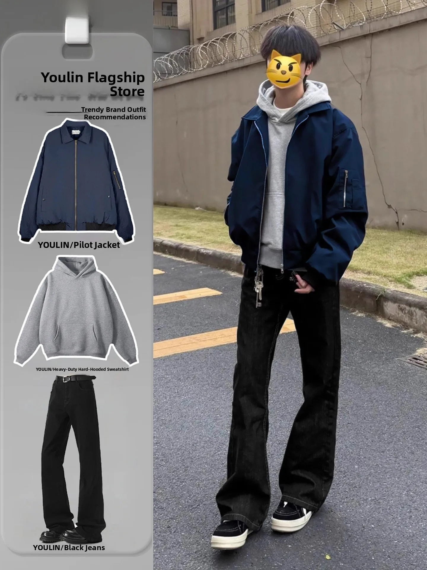 

Мужской осенний комплект одежды: бейсбольная куртка American Sle MA Pilot Jaet и брюки Clete OOTD из полиэфирного волокна с прямым краем