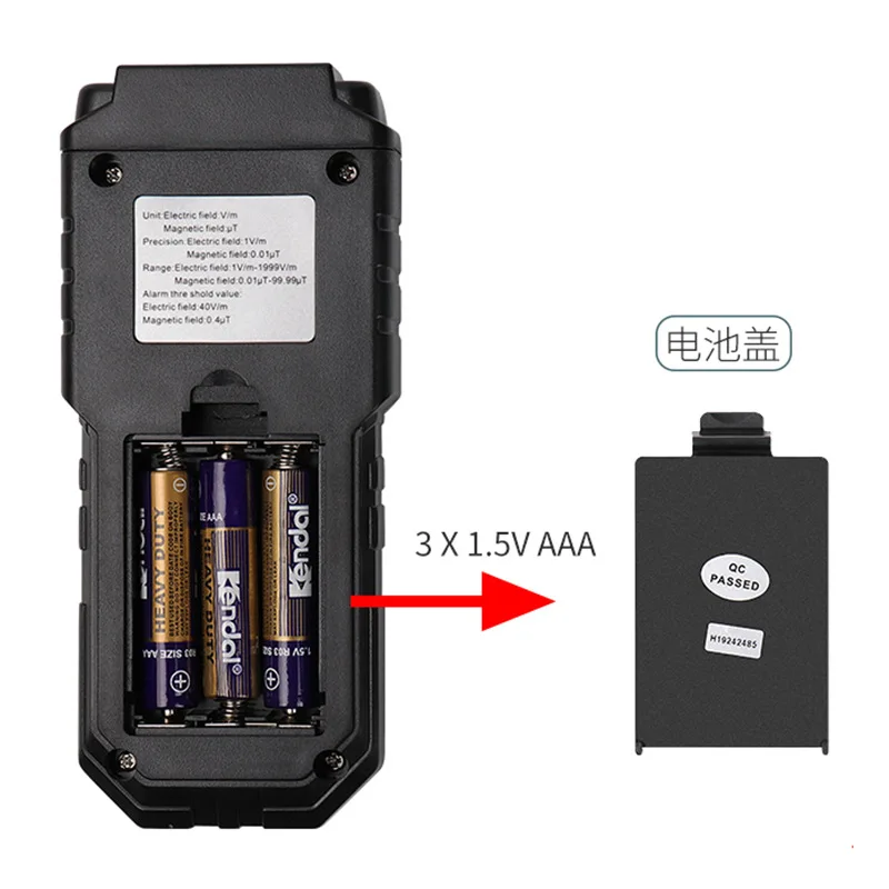 ET825 Radiation Leakage Detector Household Electromagnetic Wave Radiation Monitor Electromagnetic Radiation Instrument