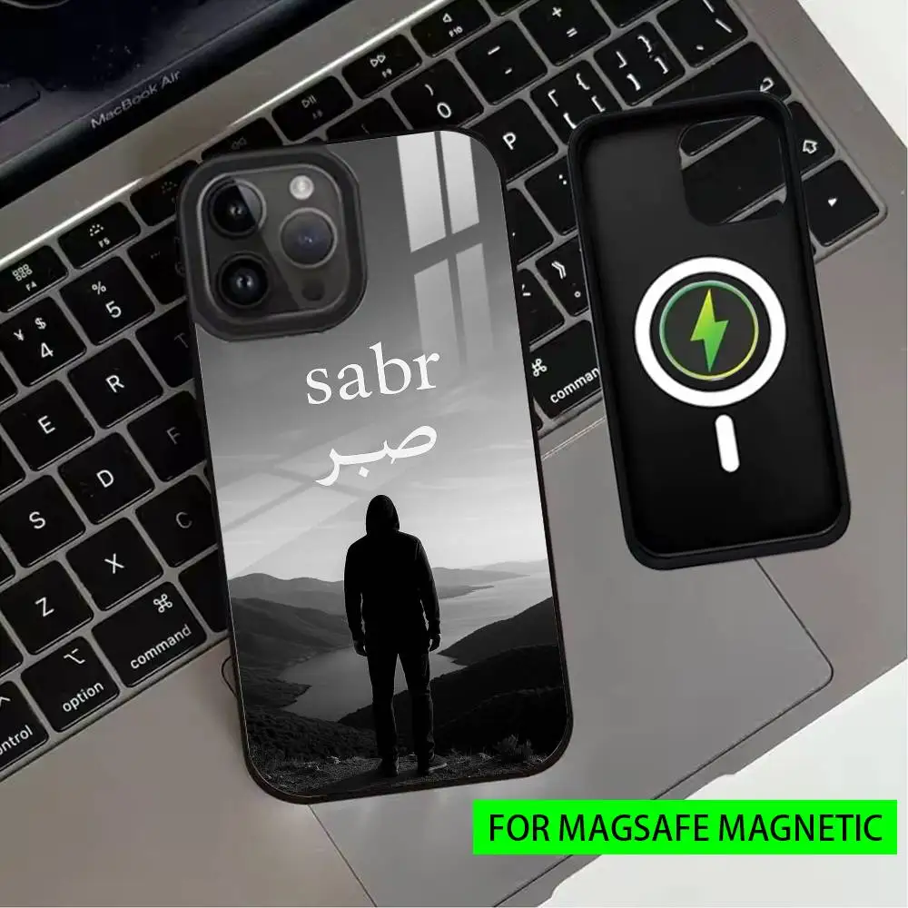 حافظة هاتف Q- القرآن S-SabrS I-Islam P-Patience لهاتف iPhone17,16,15,14,13,12,11 Plus، Pro Magnetic مع شحن لاسلكي Magsafe #6