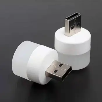 USB gece lambası Mini LED gece lambası USB fiş lambası güç banka şarj USB kitap ışıkları küçük yuvarlak göz koruması okuma lambaları
