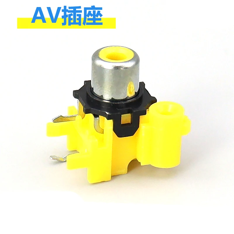 100pcs AV1 hole single hole horizontal PCB welding with same core base, yellow with screw hole fixing hole RCA108