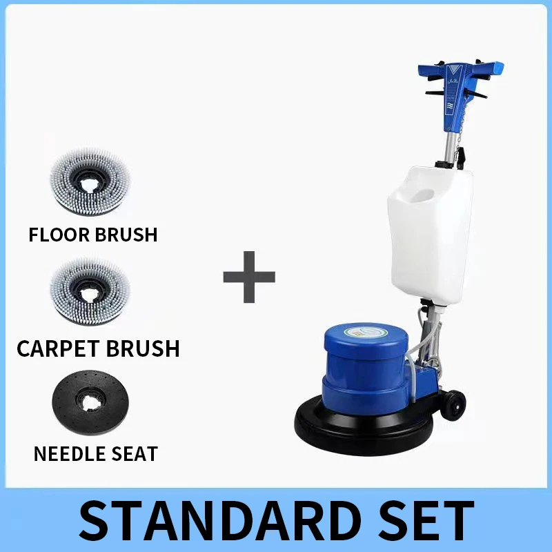 Heavy Duty Single Pad Commercial Floor Polisher and Tile Scrubber Multifunctional floor brushing machine