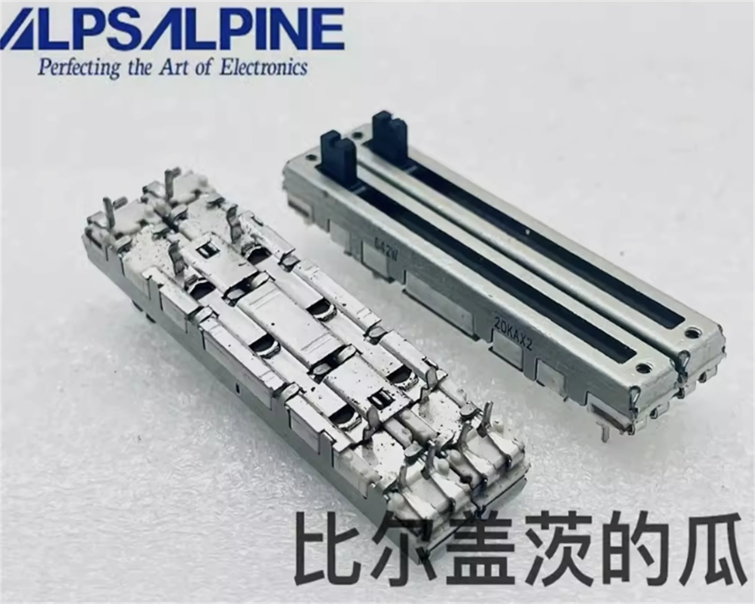 1 PCS ALPS Alps 60 Dual Link Direct Sliding Potentiometer A20K × 2 with Center Positioning Joint Dual Axis Length 6mm