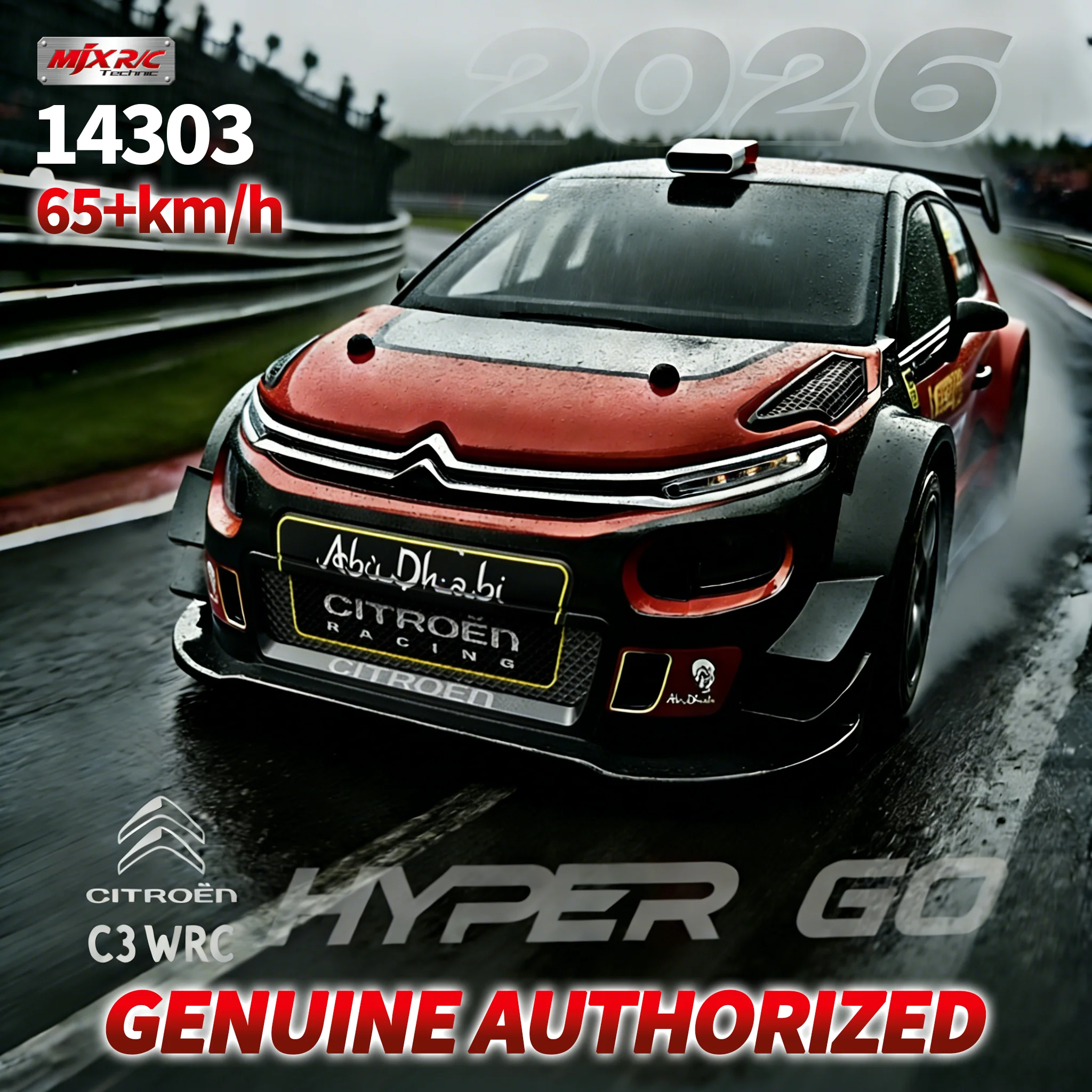 MJX Hyper Go 14303 14304 1/14 4WD RC Car Brushless motor 65km/h metal chassis RC off-road vehicle remote control toy car