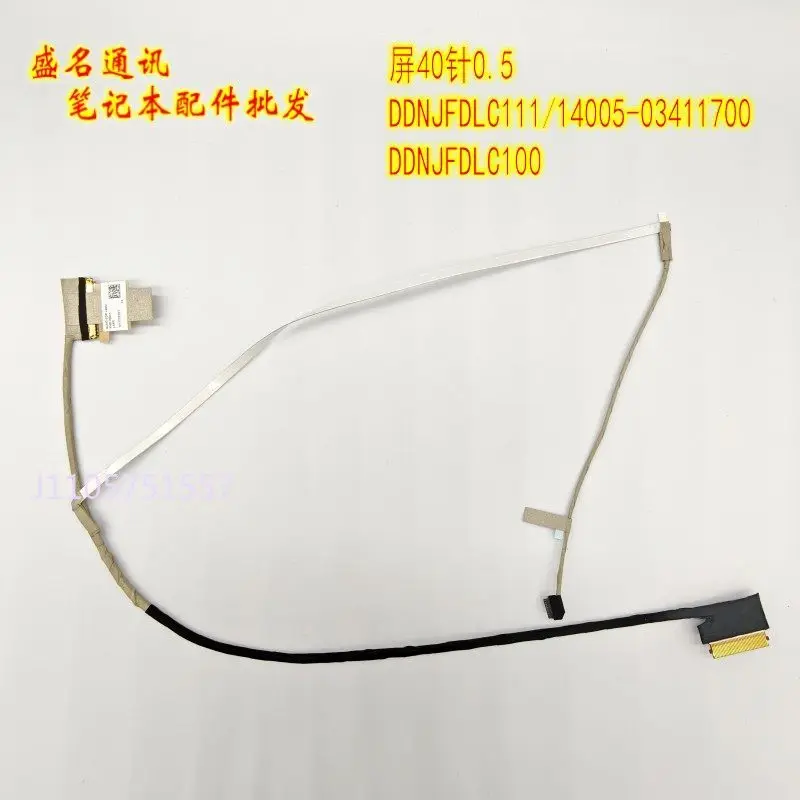 Replacement Laptop Display Cable for ASUS TUF Gaming A15 A17 FA506 FA706 FX506 FX706 F512 F712 F513 F713 DDNJFDLC111