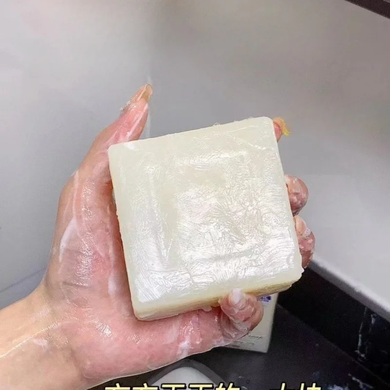 Mother Baby Laundry Soap Bar Coconut Oil Decontamination Underwear Wash Face Shower Perfumed Soaps Fragrance Cleaning Chemicals