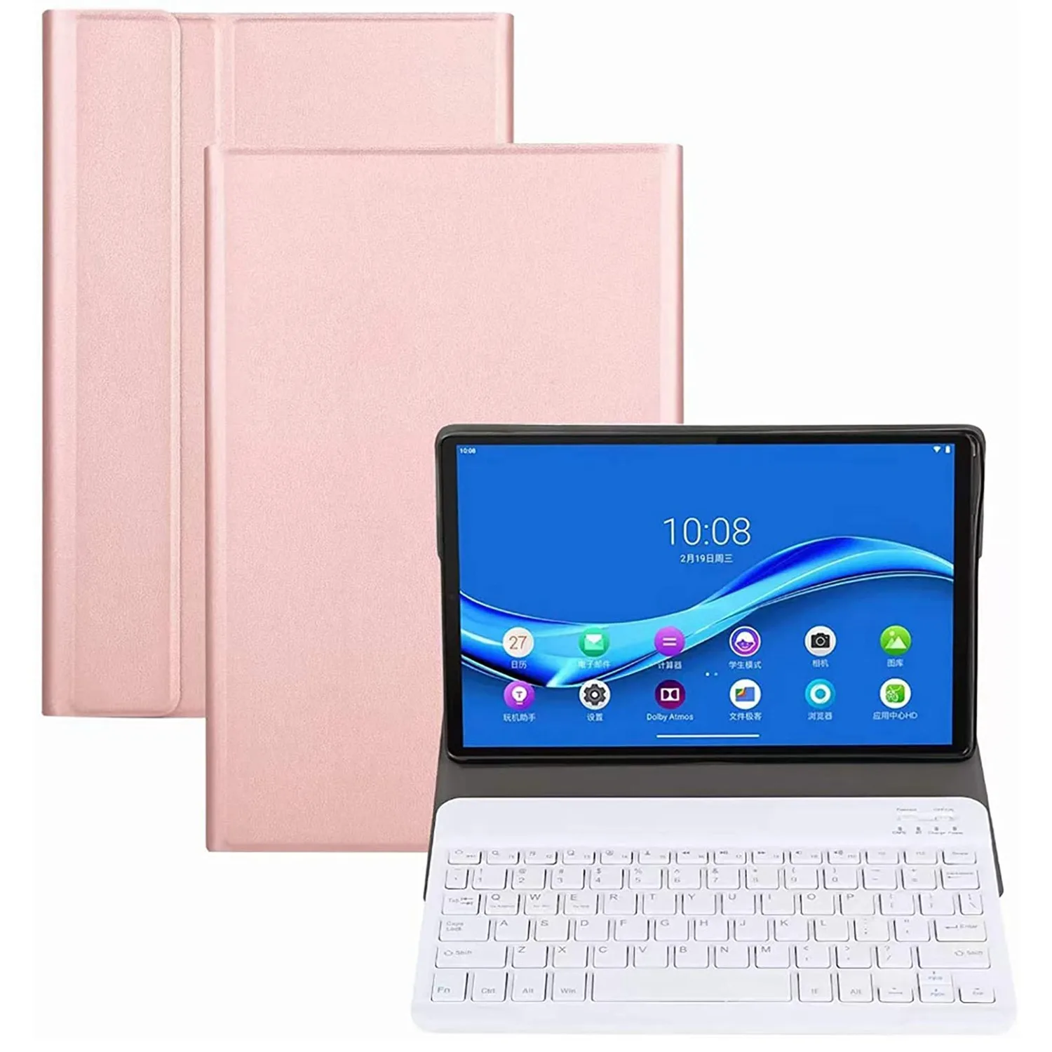 Detachable Bluetooth Keyboard PU Scratch-Resistant Leather, Suitable for Lenovo M10 Plus Keyboard Case,Rose Gold