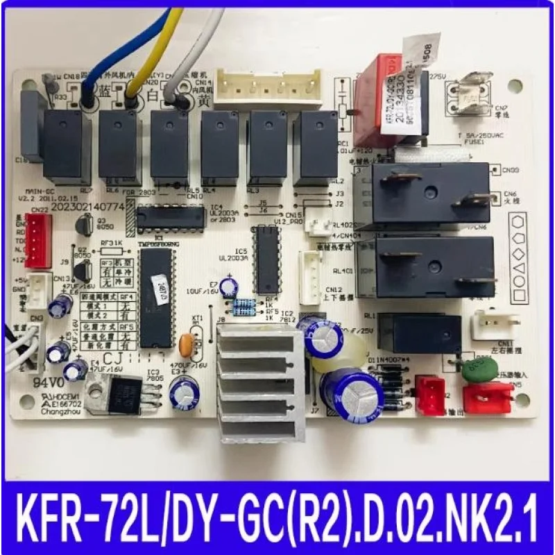 

Сменная основная плата управления для кондиционеров Midea 3P KFR-72L/DY-GC(R2) KFR-51L/DY-GC(R2) (материнская плата FF)